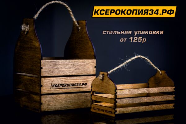 img3863620.png
