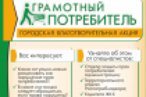 Библиотека