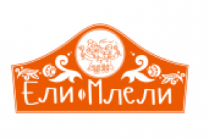 Ели -Млели