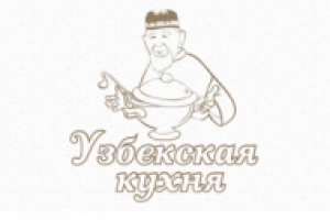 Работа 1841190