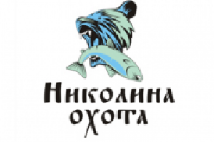 Николина охота