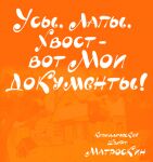 img2048720.png