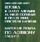 img1841222.png