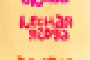 Шрифт Малина