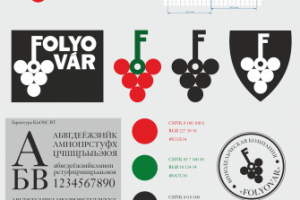 Дипломная работа. Планшет 1