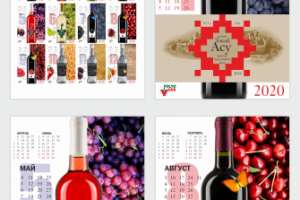 Дипломная работа. Планшет 5