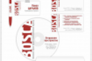 Фирменный стиль BOSCA