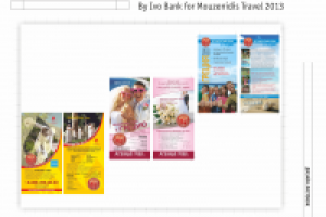 Дизайн листовок туроператора 1