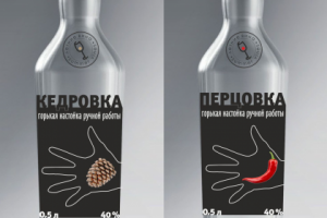 Серия этикеток "настойки ручной работы"