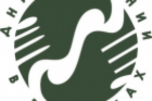 учебный вариант 1 Дни Германии в регионах