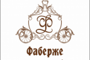 Логотип для стоматологи