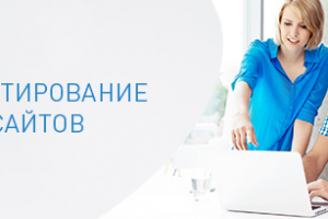 Работа 3282821