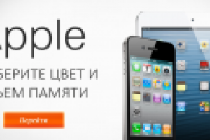 Работа 1403125