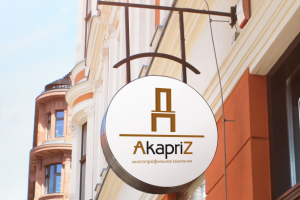 Лого для мебельной копании