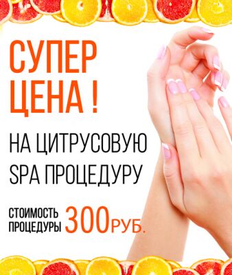 img3282863.png