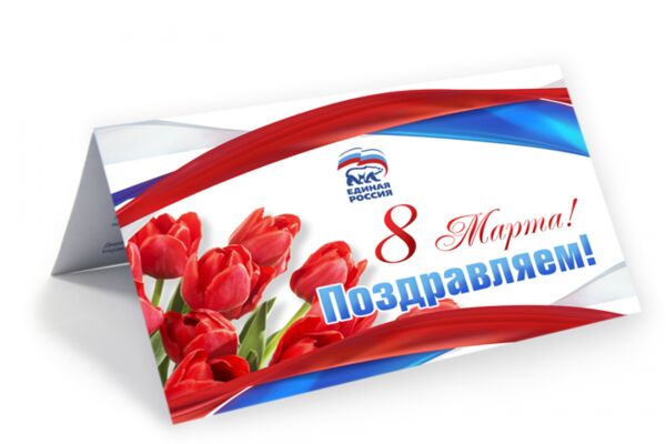 img3506945.png