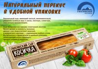 img2779887.png
