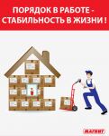 img1843911.png