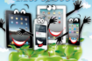 Работа 1135775