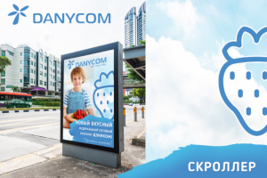 Работа 3282859