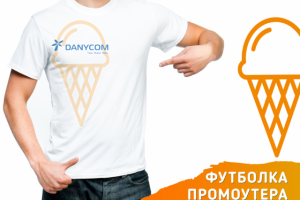 Работа 3282855