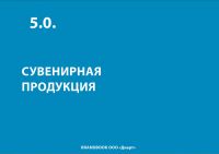 img2242766.png