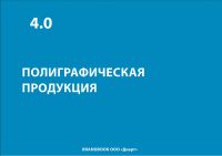 img2242757.png