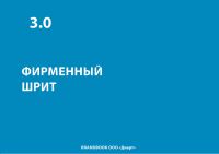 img2242750.png