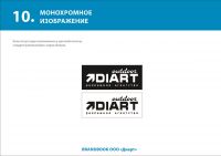 img2242742.png