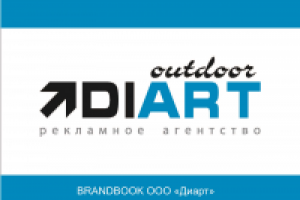 Брендбук РА