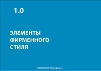 img2242725.png