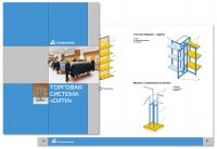 img1820039.png