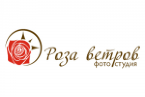 Фотостудия "Роза ветров"