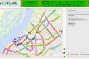 Геоинформационная система