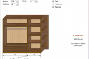 Калькулятор шкафа