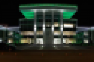 Панорама офиса Сбербанка