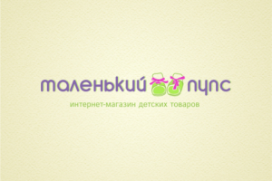 Логотип для интернет-магазина детских товаров