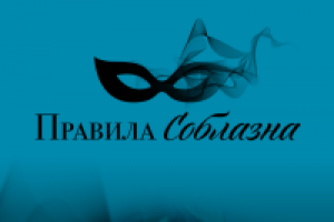 Интернет-магазин белья
