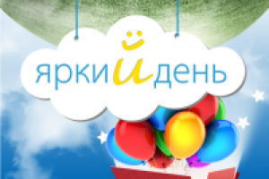 Креативное агентство
