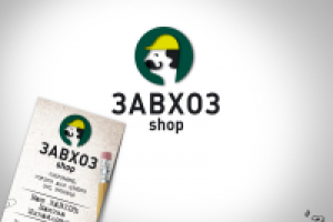 Сайт хозтоваров