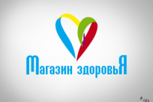 Магазин здоровья