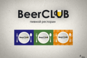 BEERCLUB