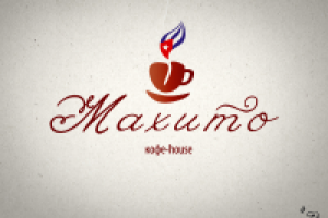 кофе-хаус Махито