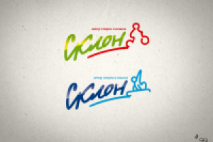 Центр спорта и отдыха "Склон"
