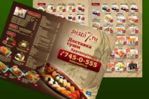 Буклет-меню для Sushi7.ru