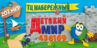 img1297840.png