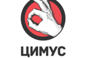 Логотип для студии "Цимус"