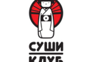 Разработка логотипа для ресторана японской кухни "Суши Клуб"