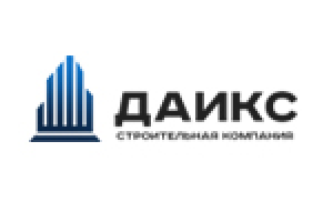 Логотип для строительной компании "Даикс"