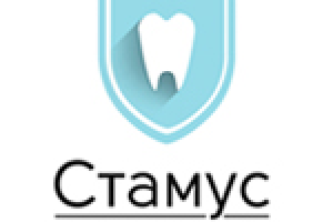 Логотип для стоматологической клиники "Стамус"